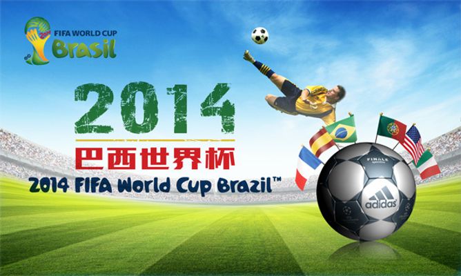 2025年“中国体育彩票杯”临夏州青少年跆拳道锦标赛开赛.